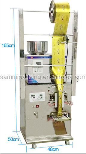 เครื่องบรรจุกล่องอัตโนมัติไฟฟ้าสําหรับกระเป๋าเล็ก เครื่องบรรจุและปิดฝุ่นกาแฟเกลือ