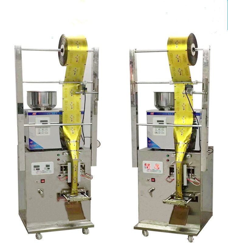 เครื่องบรรจุปูนข้าวอัตโนมัติ เครื่องกระจายปูนด้วยเครื่องปิด 3 ใน 1 เครื่องชั่งอัตโนมัติ