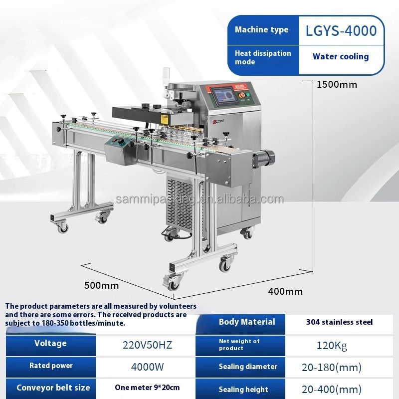 อัตโนมัติอากาศเย็น เครื่องประปาอินดูชันสําหรับพื้นกระป๋อง ประเภทประปาอินดูชันต่อเนื่อง อลูมิเนียม ใบปิดประปา