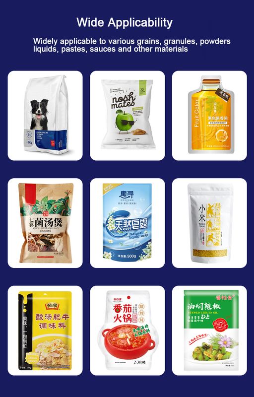 เครื่องบรรจุถุงเม็ดอัตโนมัติ อเนกประสงค์ ถุงซิปสำเร็จรูป สำหรับอาหารสัตว์เลี้ยง อาหารแมว อาหารสุนัข