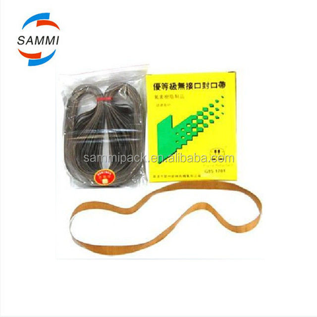 เทป/สายพานคุณภาพสูง 50 ชิ้น/ถุง ขนาด 750*15 มม. สำหรับเครื่องซีลถุง เครื่องซีลถุงพลาสติก