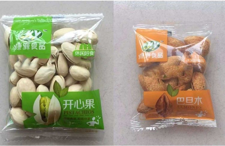 เครื่องบรรจุอาหารสุนัขอัตโนมัติประสิทธิภาพสูง สินค้าใหม่และขายดีในราคาถูกสำหรับการบรรจุผงลงในซองและถุง