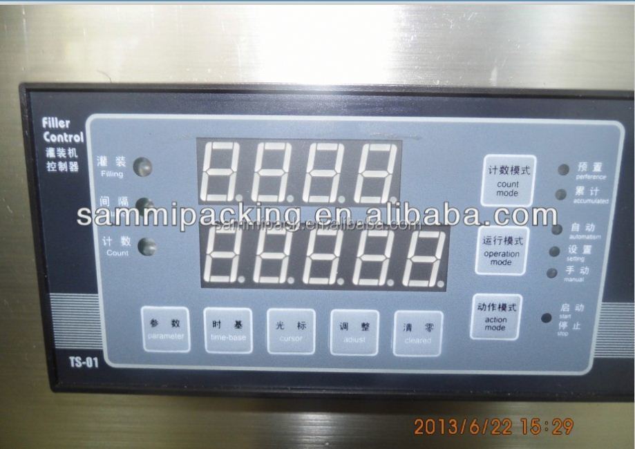 เครื่องบรรจุของเหลวความแม่นยำสูงแบบไฟฟ้า เครื่องบรรจุของเหลวแบบปั๊มคู่ GLF-1-1