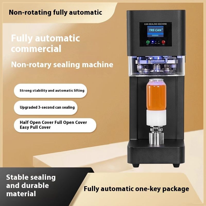 Semi-Automatic PET Can Seamer - Can Food,Beer,Bubble Tea Can Sealing Machine with High Efficiency & Precision Sealing เครื่องปิดกระป๋องอาหาร,เบียร์,กระป๋องชา ที่มีประสิทธิภาพสูงและมีความละเอียดสูง