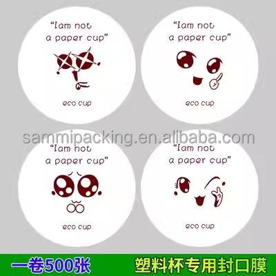 โลโก้ที่พิมพ์ตามสั่ง โป้พลาสติกกระเป๋าบ๊อบา ถ้วยชา ซีลเลอร์ รอลล์พิมพ์ตามสั่ง พีพี เพท 95 มม ซีล ถ้วย ซีลเลอร์ฟิล์ม