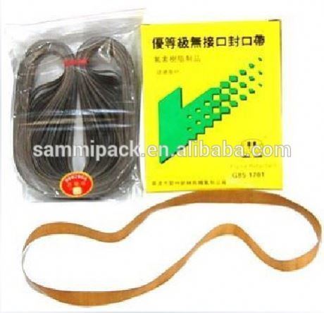 โรงงานขายตรงคุณภาพสูง 750*15 มม. สายพานซีลสำหรับเครื่องซีลสายพานต่อเนื่อง FR-900/sf-150/frd-1000/เครื่องซีลความร้อน