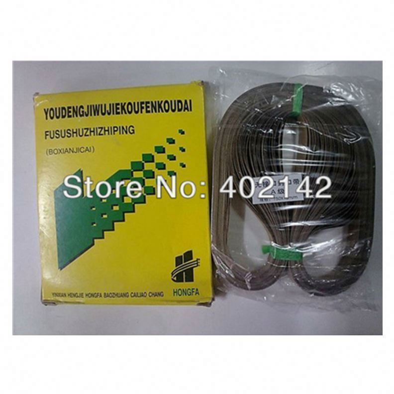 โรงงานขายตรงคุณภาพสูง 750*15 มม. สายพานซีลสำหรับเครื่องซีลสายพานต่อเนื่อง FR-900/sf-150/frd-1000/เครื่องซีลความร้อน