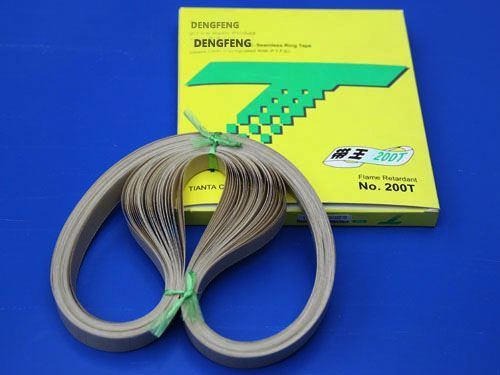 โรงงานขายตรงคุณภาพสูง 750*15 มม. สายพานซีลสำหรับเครื่องซีลสายพานต่อเนื่อง FR-900/sf-150/frd-1000/เครื่องซีลความร้อน