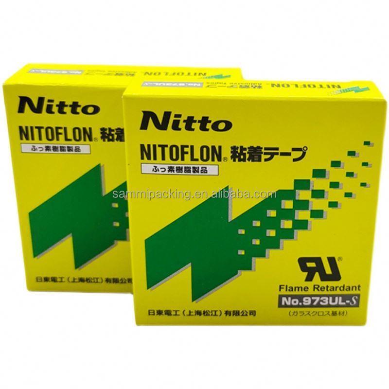Nitto 973UL เทปปิดกระเป๋าละลายร้อน