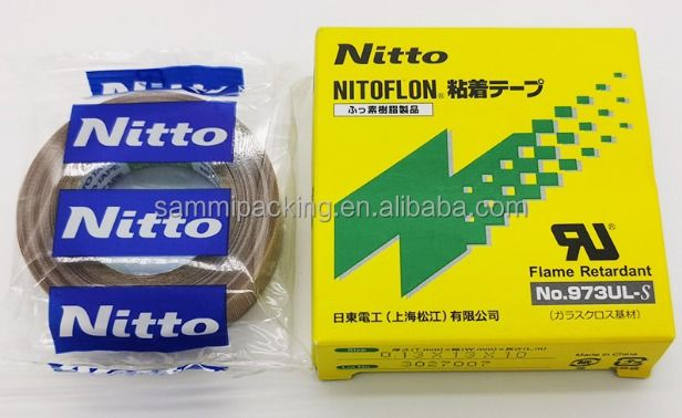 Nitto 973UL เทปปิดกระเป๋าละลายร้อน