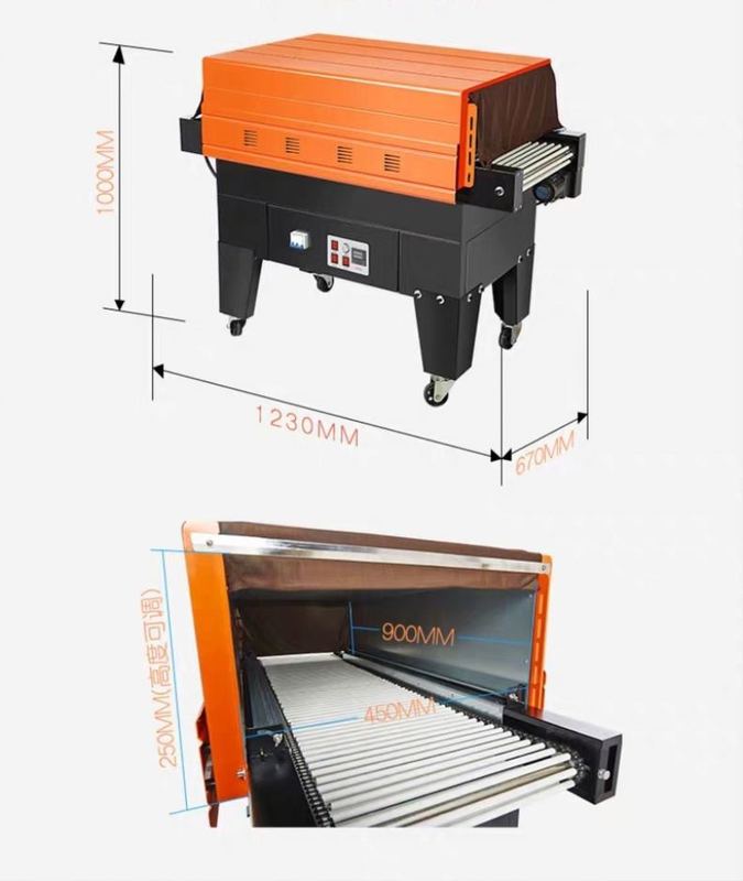 BS4525 เครื่องบรรจุเครื่องยับยับด้วยความร้อนแบบเจ็ต สําหรับบรรจุอาหาร เครื่องดื่ม และสินค้าหน่วยอื่น ๆ