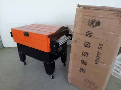 BS4525 เครื่องบรรจุเครื่องยับยับด้วยความร้อนแบบเจ็ต สําหรับบรรจุอาหาร เครื่องดื่ม และสินค้าหน่วยอื่น ๆ