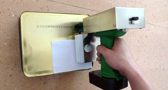 เครื่องพิมพ์เครื่องพิมพ์กระจกหมึกประสิทธิภาพสูง เครื่องคัดรหัสวันหมดอายุ เครื่องพิมพ์กระจกหมึกมือถือ AU-260