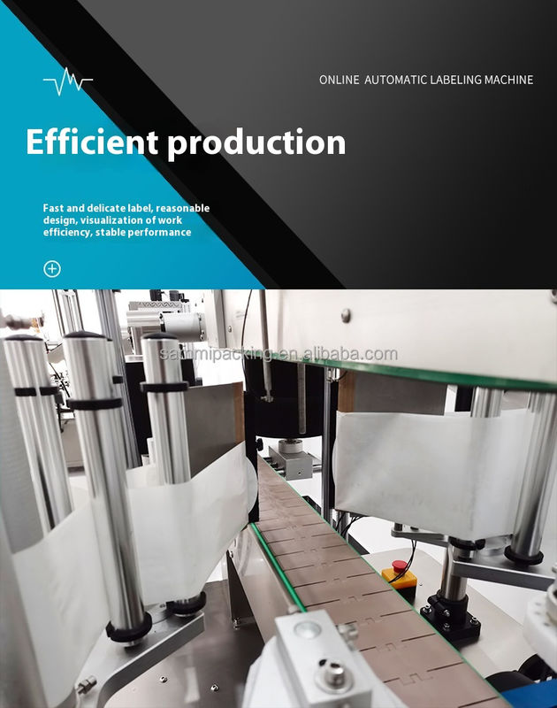 เครื่องติดป้ายสติ๊กเกอร์ 2 ด้านคุณภาพสูง เครื่องติดป้ายกระดาษแม่นยําสําหรับขวดไวน์เครื่องสําอาง หน้าและหลัง 2 ด้าน