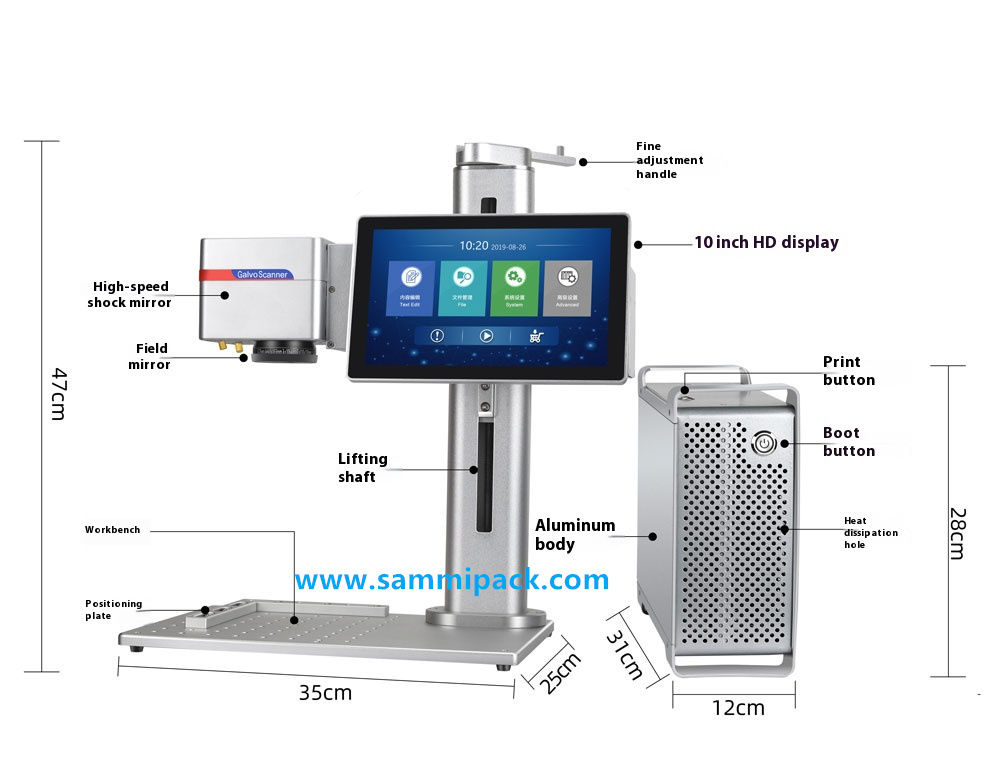 เครื่องแกะสลักเลเซอร์ไฟเบอร์บำรุงรักษาน้อยสำหรับชิ้นส่วนโลหะ ขนาดจุดรองรับ QR Code/Barcode