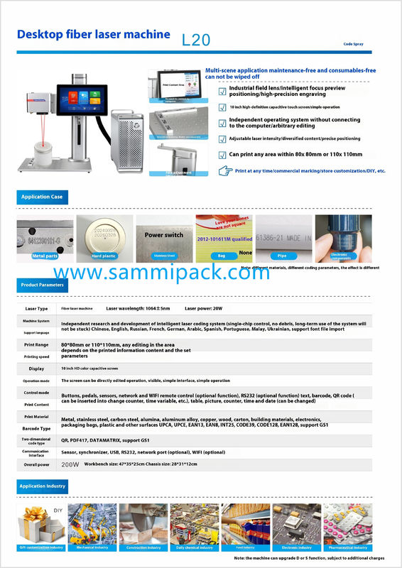 เครื่องมาร์กไฟเบอร์เลเซอร์แบบพกพาคุณภาพสูง - 20W/30W/50W/100W Raycus สำหรับการแกะสลักโลหะ