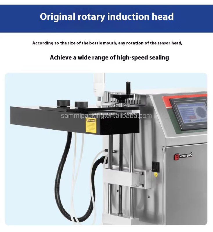 เครื่องปิดผนึกฟอยล์อลูมิเนียมแบบเหนี่ยวนำไฟฟ้าอัตโนมัติเต็มรูปแบบสำหรับขวดพลาสติก