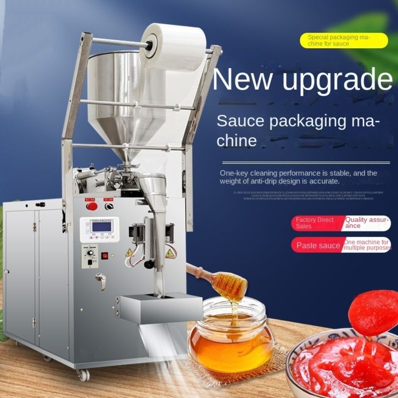 เครื่องซีลบรรจุถุงวางแนวตั้ง SMBJB-600 สำหรับบรรจุของเหลวและวางในถุงขนาด 3 มล. 25 มล. ฟอยล์/กล่อง/กระป๋อง/ซอง