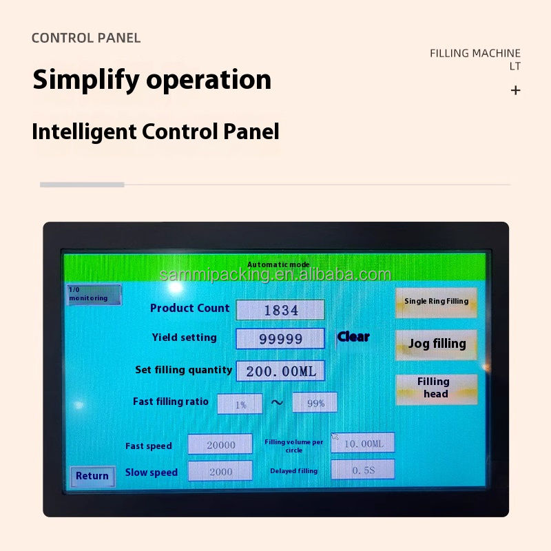 เครื่องบรรจุแบบโรตารีรุ่นใหม่ล่าสุดปี 2025 สำหรับของเหลวข้น ครีม และแป้ง สำหรับเครื่องสำอาง/อาหาร