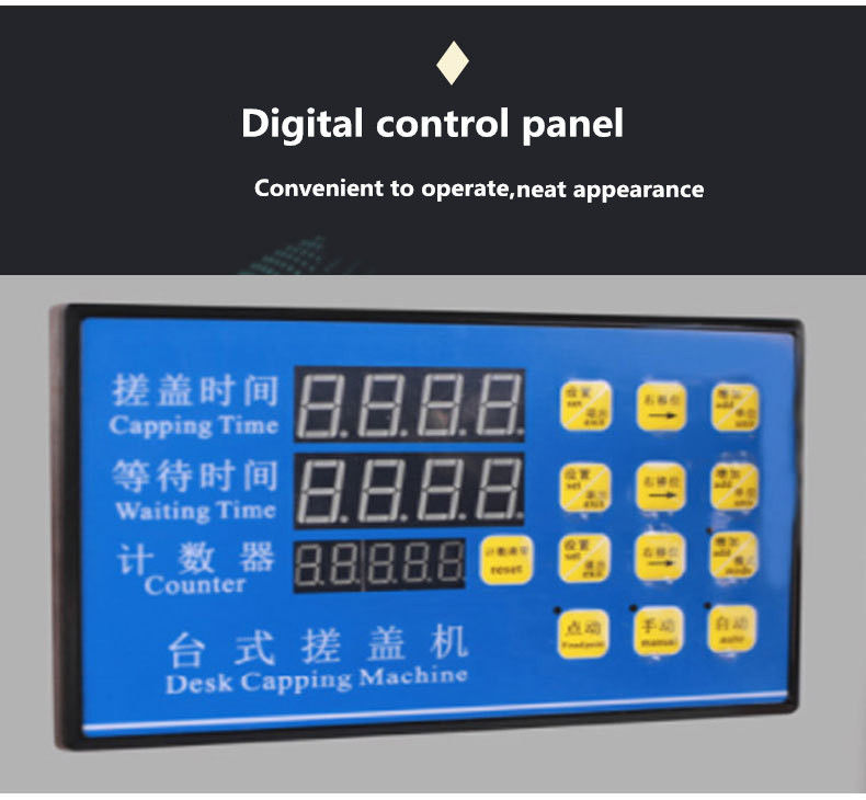 เครื่องปิดผนึกขวดพลาสติกอุตสาหกรรมที่ทนทาน เครื่องปิดฝาเกลียวสำหรับขวดสมุนไพร อุปกรณ์ปิดฝา เครื่องปิดฝา