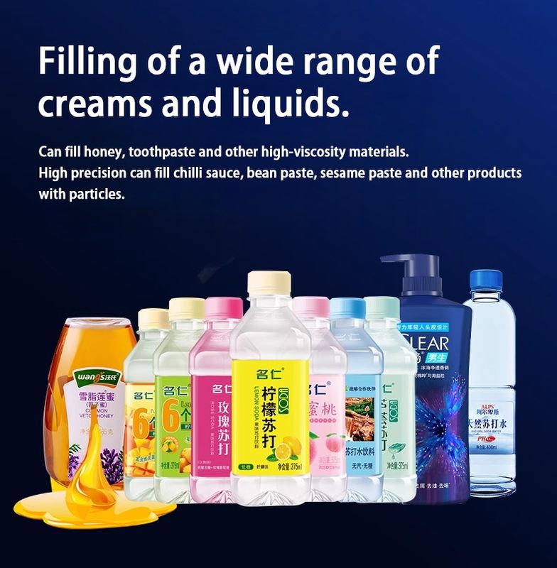 เครื่องบรรจุของเหลวหนืดขนาดใหญ่ 1000ml ถึง 5000ml แบบสองหัว / เครื่องบรรจุครีมและแปะ