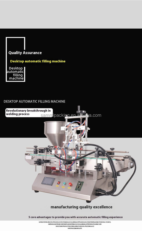 เครื่องเติมครีมเครื่องสําอางอัตโนมัติความเร็วสูง เครื่องเติมซอสทอด เครื่องเติมน้ํามันถั่ว พร้อมคอนเวียร์