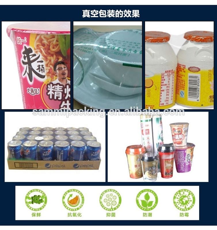 เครื่องอบฟิล์มหด BSS-400 ราคาถูก เครื่องห่อฟิล์มหด เครื่องห่อสำหรับขวด/กล่องกระดาษ