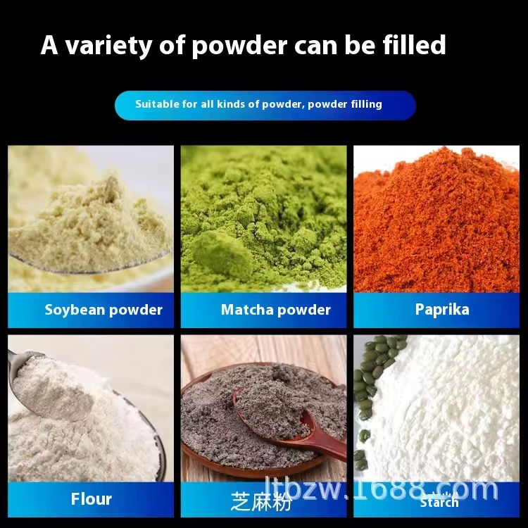 เครื่องบรรจุและบรรจุแบบชั่งน้ำหนักแบบกำหนดเองสำหรับกาแฟ พริก เครื่องเทศ นมผงโปรตีนขนาดเล็ก นมผงแห้ง ผงซักฟอก