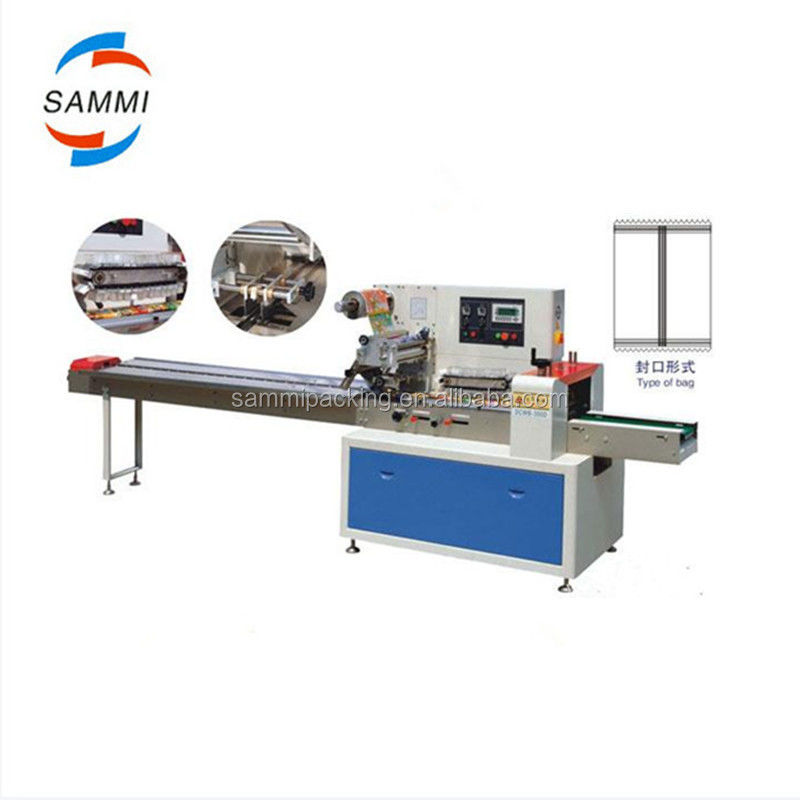 DBW-250 เครื่องบรรจุแนวนอนแบบหมอนสำหรับอาหาร ขนมช็อกโกแลต คุกกี้ ราคาถูก