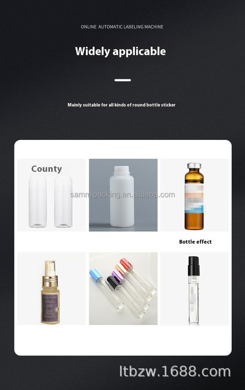 ผู้ผลิตมืออาชีพ เครื่องติดป้ายกระป๋องอัตโนมัติ เครื่องติดป้ายติดป้ายที่ติดอยู่บนโต๊ะแม่นยําสูง สําหรับกระป๋องกลม