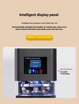 เครื่องปิดผนึกกระป๋อง 3S ความเร็วสูง ขายดีที่สุดปี 2025, เครื่องปิดผนึกกระป๋องอัจฉริยะสำหรับกระป๋องโซดา/น้ำผลไม้/กาแฟ/ปลาทูน่า, ราคาส่ง