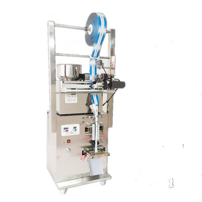 เครื่องบรรจุอาหารว่าง 2-200g สําหรับธุรกิจขนาดเล็ก