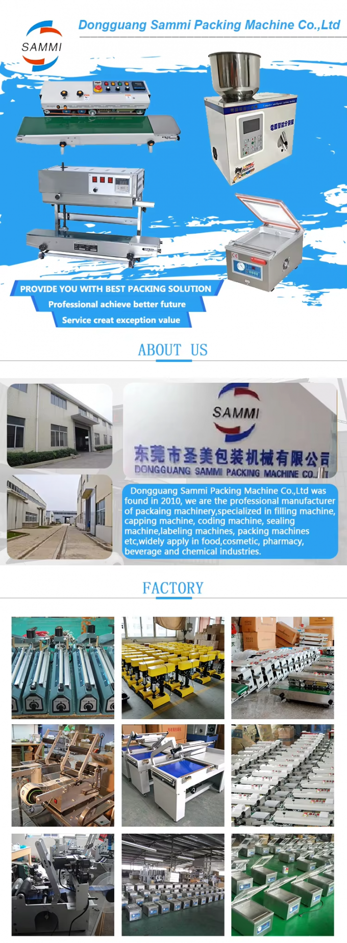 เครื่องบรรจุผงชาพร้อมวัสดุบรรจุภัณฑ์กระดาษ น้ำหนักรวมเดี่ยว 120.000 กก. พร้อมเครื่องพิมพ์วันที่แบบ Hot Stamp 9