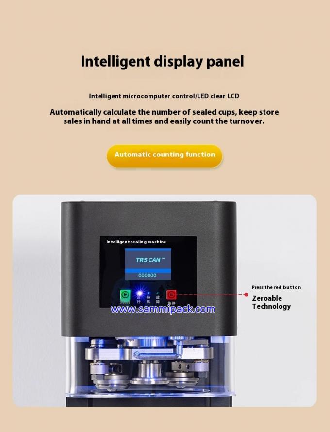 เครื่องซีลฝาแก้วชาไข่มุก อัตโนมัติ สำหรับกระป๋อง PET / โซดา สำหรับร้านชานม บรรจุภัณฑ์น้ำผลไม้ กาแฟ ระดับกึ่งอัตโนมัติ 4