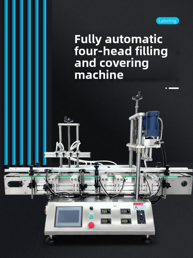 เครื่องบรรจุและปิดฝาของเหลวแบบอัตโนมัติความเร็วสูง 4 หัวปั๊มแม่เหล็กสำหรับน้ำและเครื่องดื่มบรรจุและปิดฝาอัตโนมัติ 0