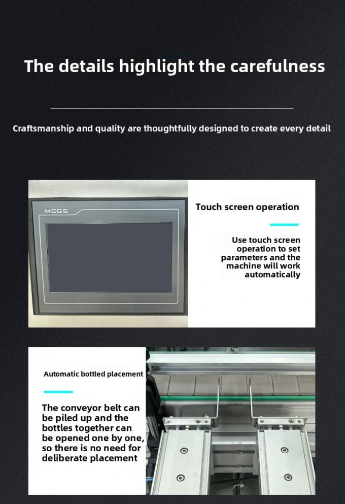 เครื่องบรรจุและปิดฝาของเหลวแบบอัตโนมัติความเร็วสูง 4 หัวปั๊มแม่เหล็กสำหรับน้ำและเครื่องดื่มบรรจุและปิดฝาอัตโนมัติ 7