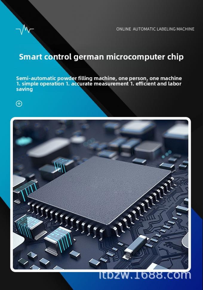 เครื่องบรรจุผงอัตโนมัติสำหรับเครื่องเทศพริกไทย กาแฟ ผงฟัน สายการผลิตบรรจุภัณฑ์เชิงปริมาณ 2