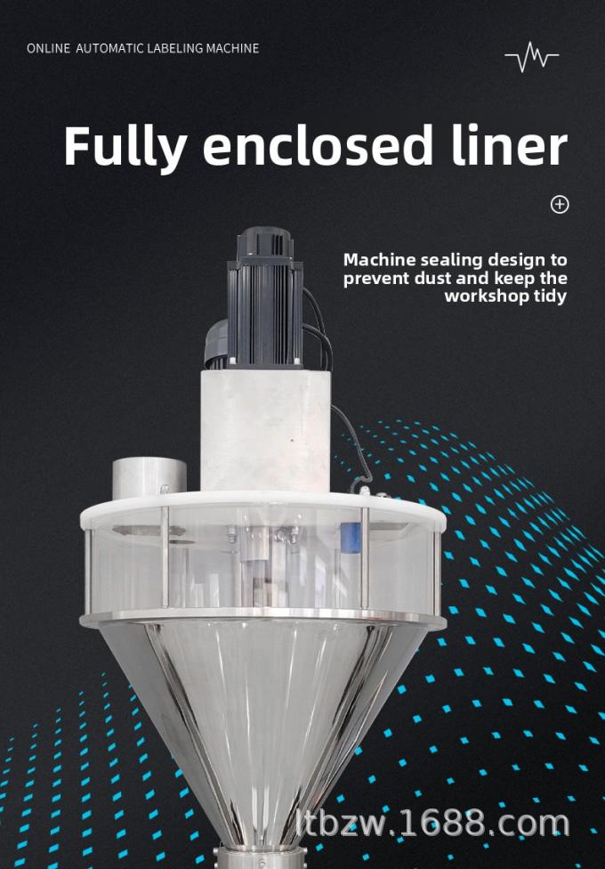 เครื่องบรรจุผงอัตโนมัติสำหรับเครื่องเทศพริกไทย กาแฟ ผงฟัน สายการผลิตบรรจุภัณฑ์เชิงปริมาณ 4