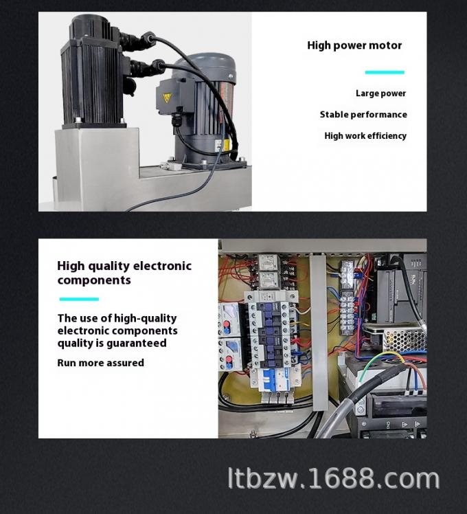 เครื่องบรรจุผงอัตโนมัติสำหรับเครื่องเทศพริกไทย กาแฟ ผงฟัน สายการผลิตบรรจุภัณฑ์เชิงปริมาณ 8