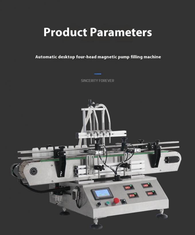 เครื่องเติมของเหลว Desktop อัตโนมัติ น้ํามันอิทธิพล์ขนาดเล็ก น้ําหอม กระป๋องน้ําเหลว เติมปิดและเครื่องหมายเครื่อง 4 หัว 9