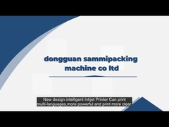 อุปกรณ์โค้ดวันที่