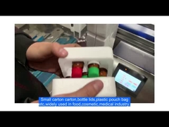 เครื่องติดป้ายกระป๋องบนโต๊ะ ผิวเรียบ เครื่องติดป้ายสติ๊กเกอร์อัตโนมัติ