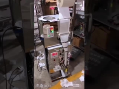 เครื่องบรรจุพัสดุอัตโนมัติเต็ม 200 กรัม สําหรับเมล็ดมะม่วงเมล็ดมะม่วง