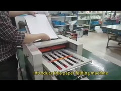 การพับกระดาษ