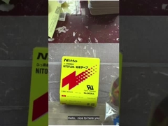 นิตโต เทป