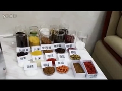 เครื่องชั่งชา