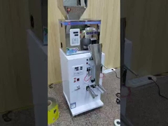 เครื่องชั่งน้ำหนักชา