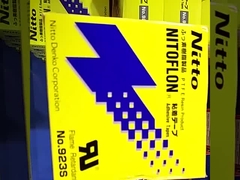 ขนาด 36×32 มิลลิเมตร ภัณฑ์ใช้ในบรรจุภัณฑ์ รอลเลอร์หมึกสําหรับการพิมพ์โคเดอร์วันที่