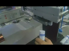 QDFM-125 เครื่องปิดท่อด้วยเสียงฉาย ultrasonic